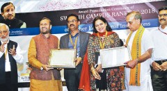 forpressrelease