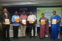 forpressrelease
