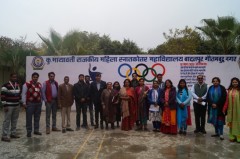 forpressrelease