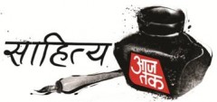 forpressrelease