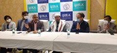 forpressrelease