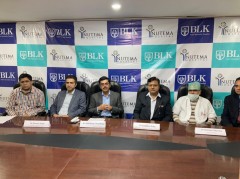 forpressrelease