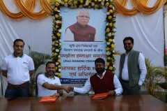 forpressrelease