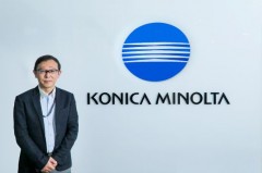 forpressrelease