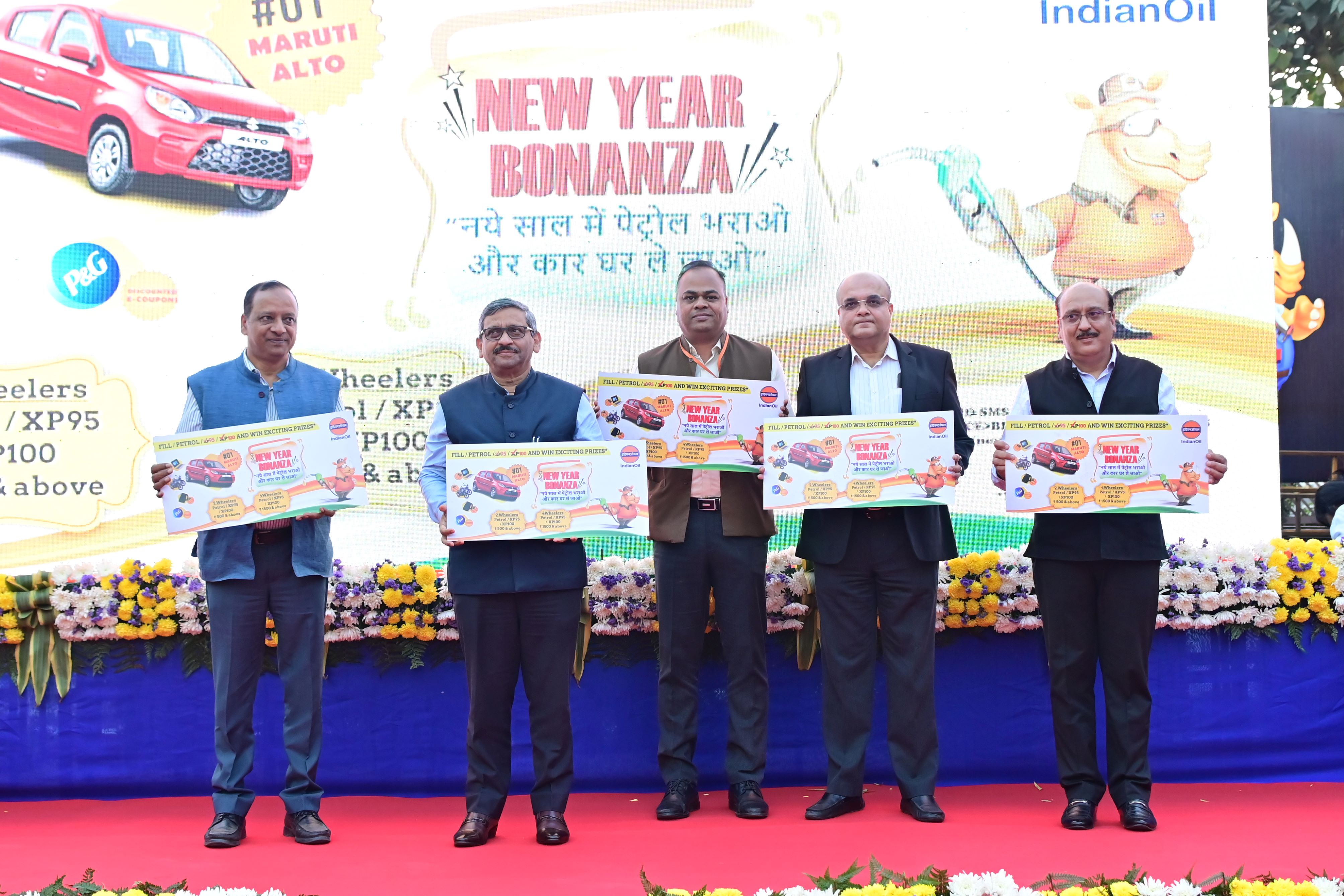 forpressrelease