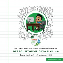 forpressrelease