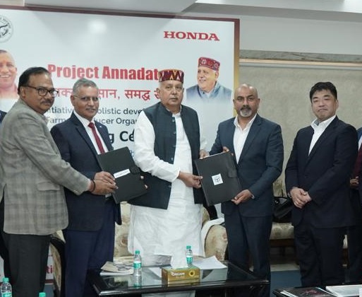 forpressrelease