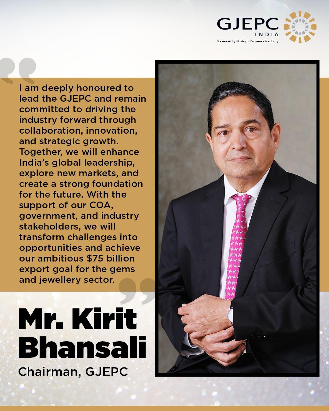 forpressrelease