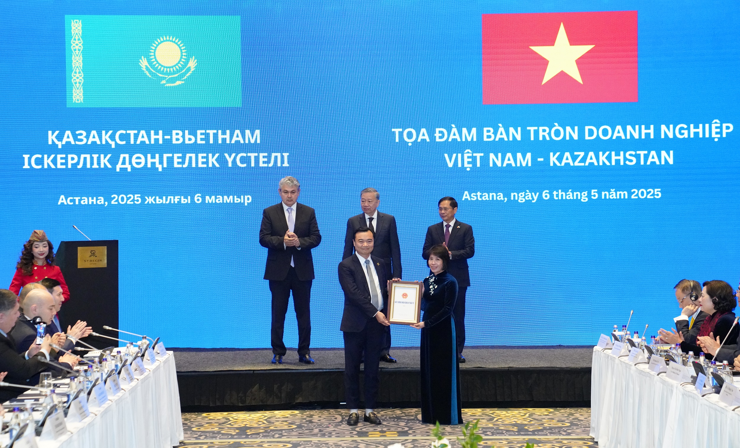 forpressrelease