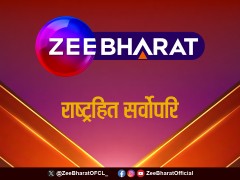 forpressrelease