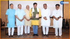 forpressrelease