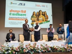 forpressrelease