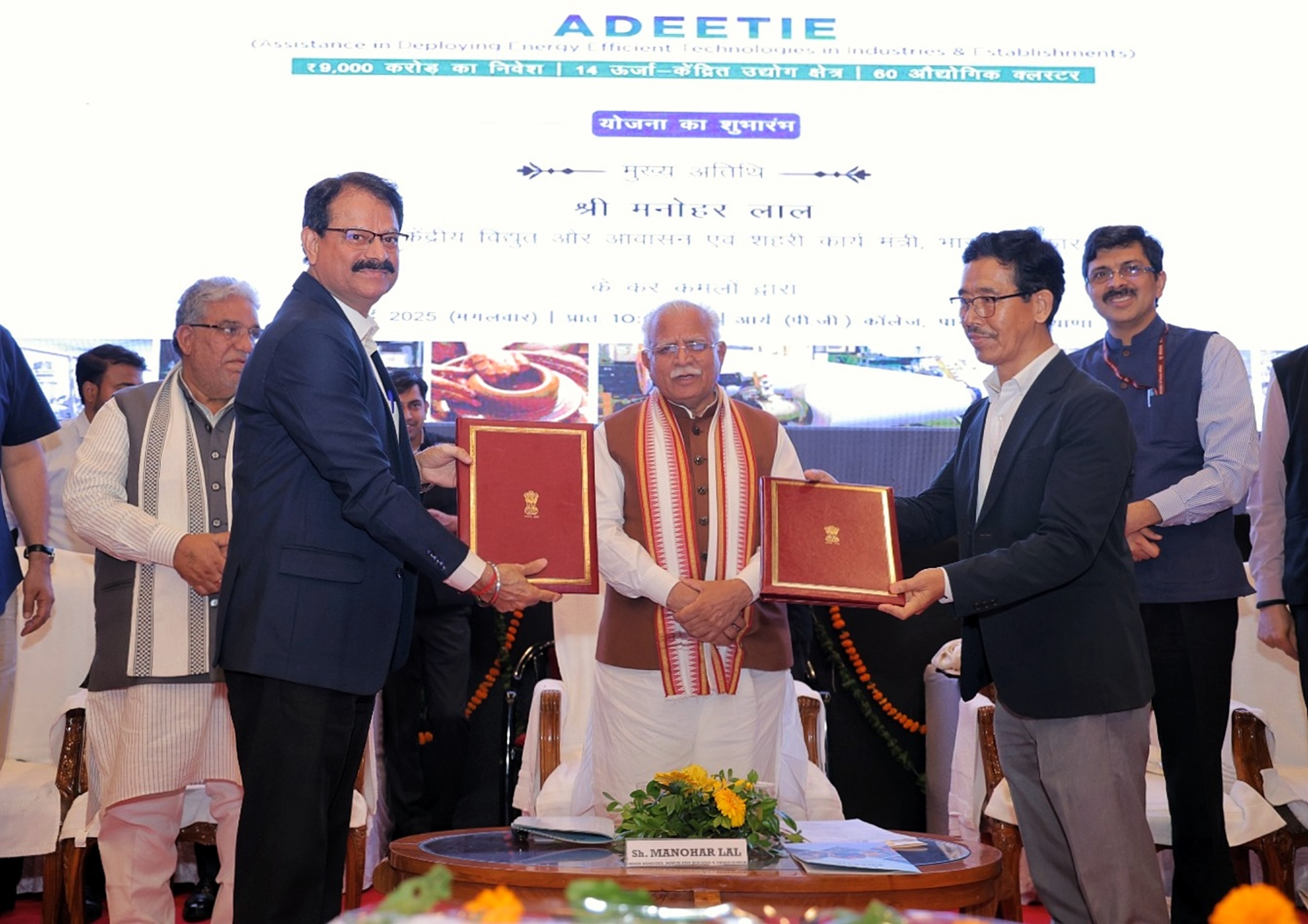 forpressrelease
