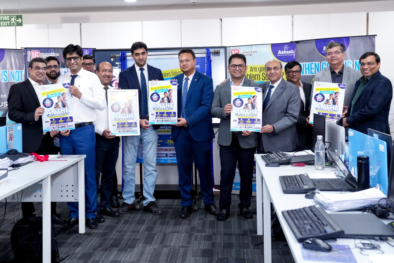 forpressrelease