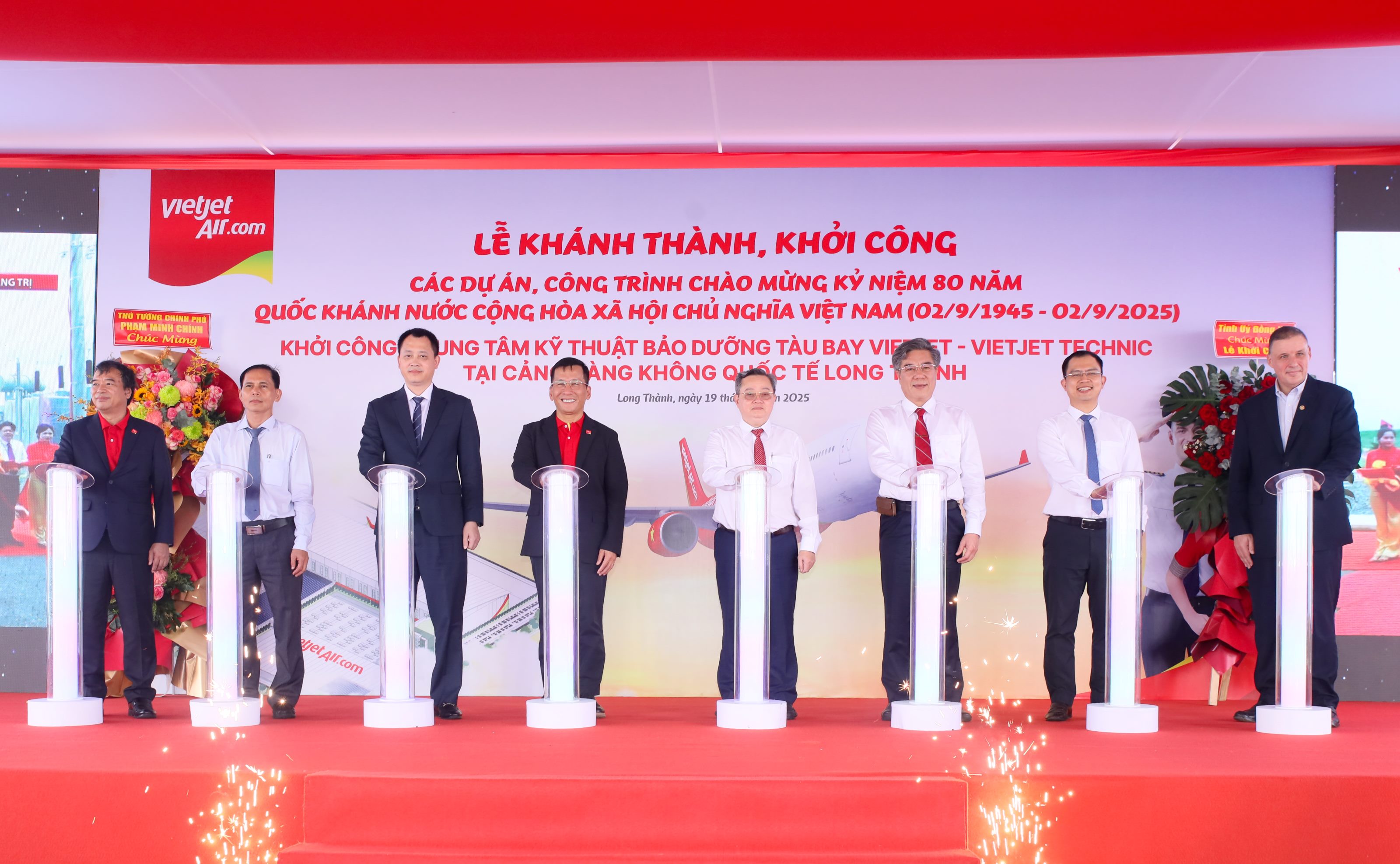forpressrelease
