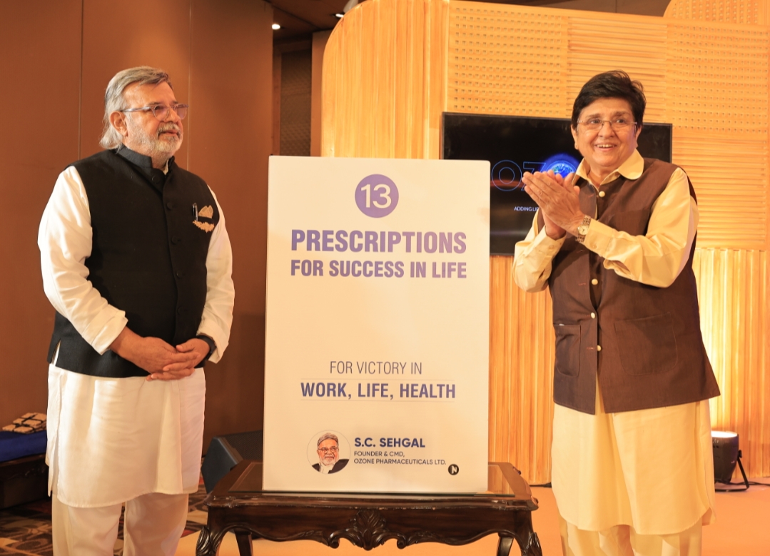 forpressrelease