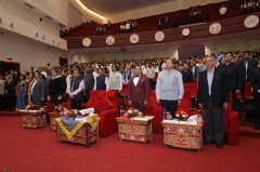 forpressrelease