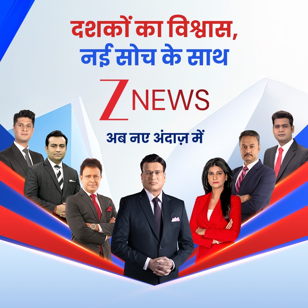 forpressrelease