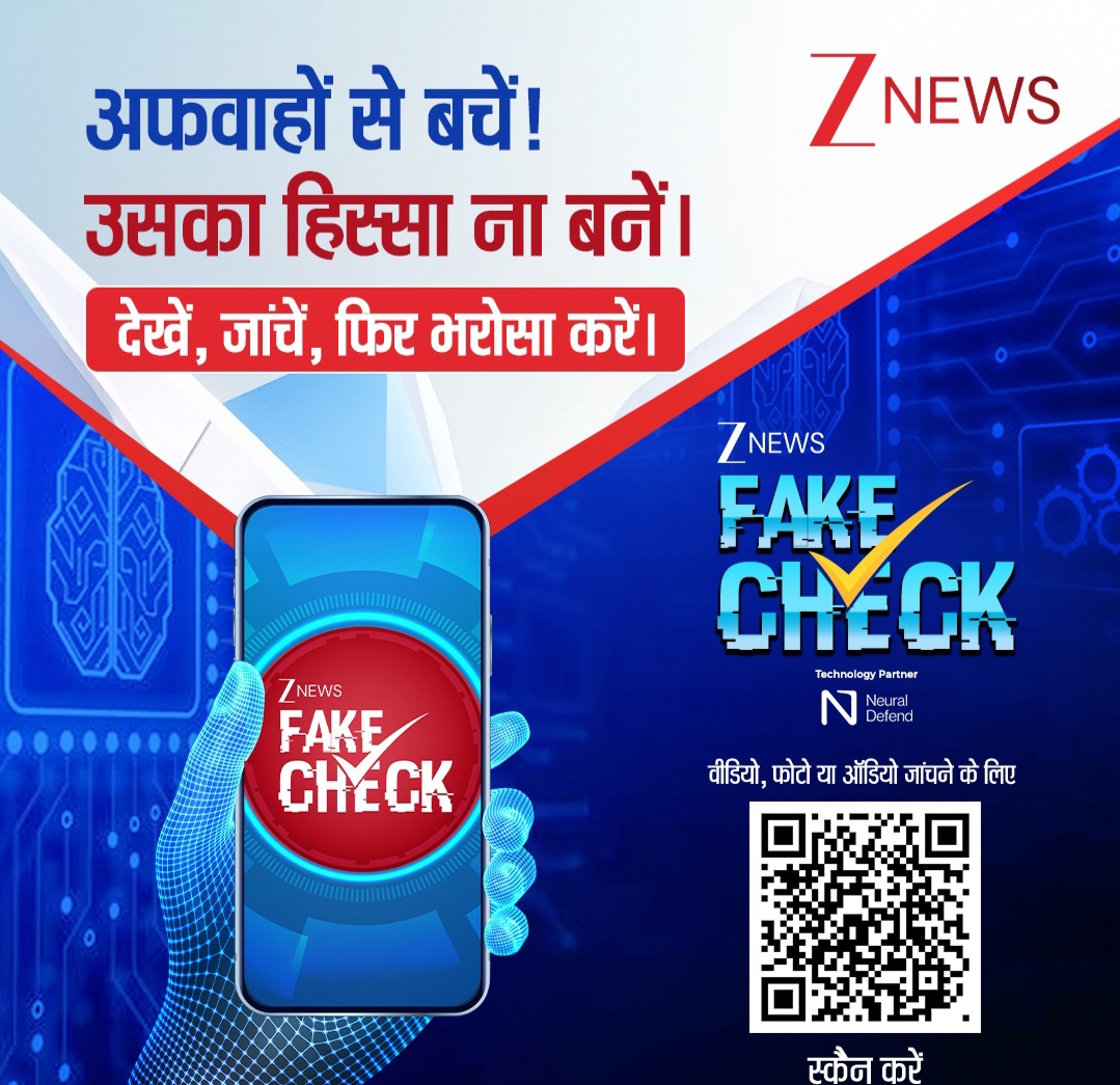 forpressrelease