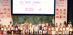 forpressrelease