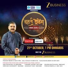 forpressrelease