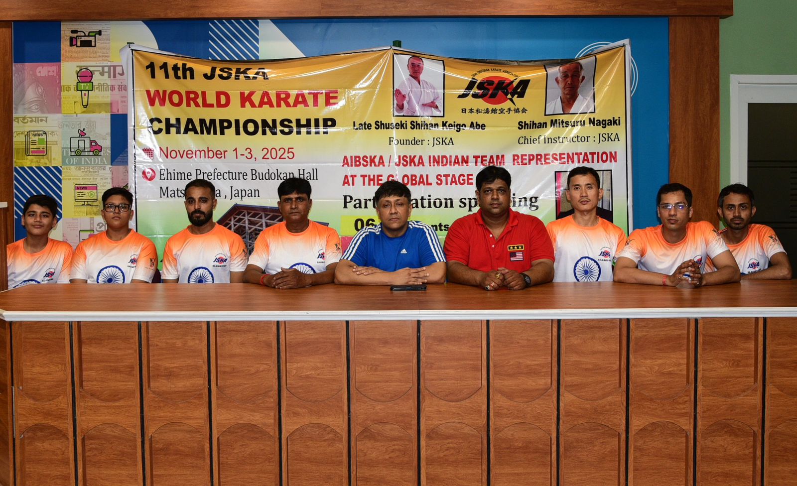 forpressrelease