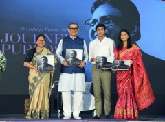 forpressrelease