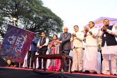 forpressrelease
