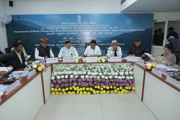 forpressrelease