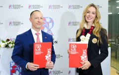 forpressrelease