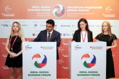 forpressrelease