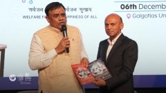 forpressrelease