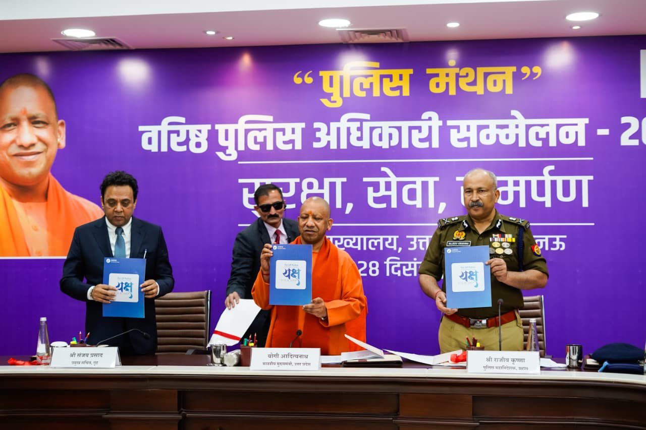 forpressrelease