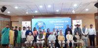 forpressrelease
